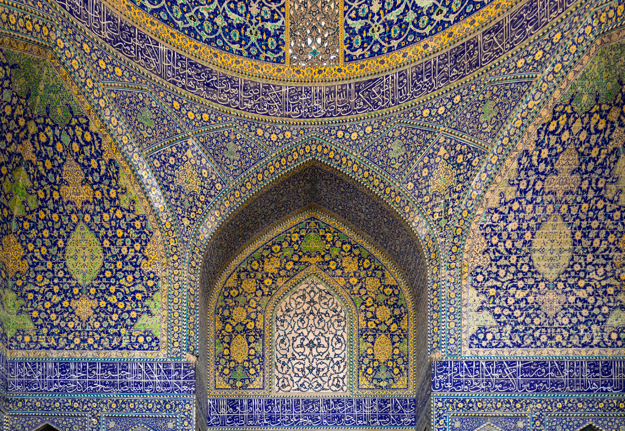 Shah Mosque, Naqsh-e Jahan Square, Isfahan
